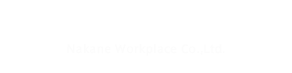 業務実績・取引先企業｜ナカネ工作所